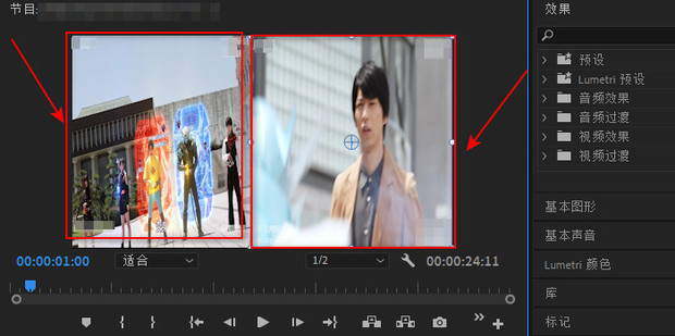 如何拼接剪辑短视频 如何将几个视频拼接在一起?超实用的五种视频拼接方法!