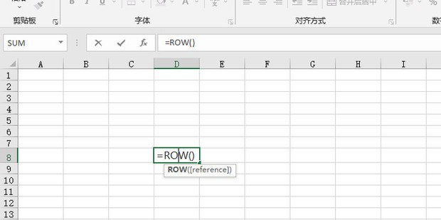 excel取行号/列号row()函数和column()函数应用_360新知