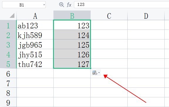 如何提取EXCEL字符串中的数字_360新知