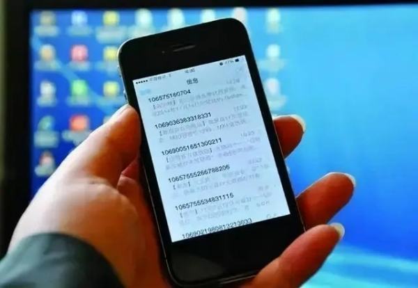 苹果手机短信出现乱码怎么回事 苹果手机短信出现乱码怎么回事