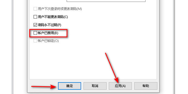Partage dexpérience Aliexpress Vente en ligne Forum Que Choisir