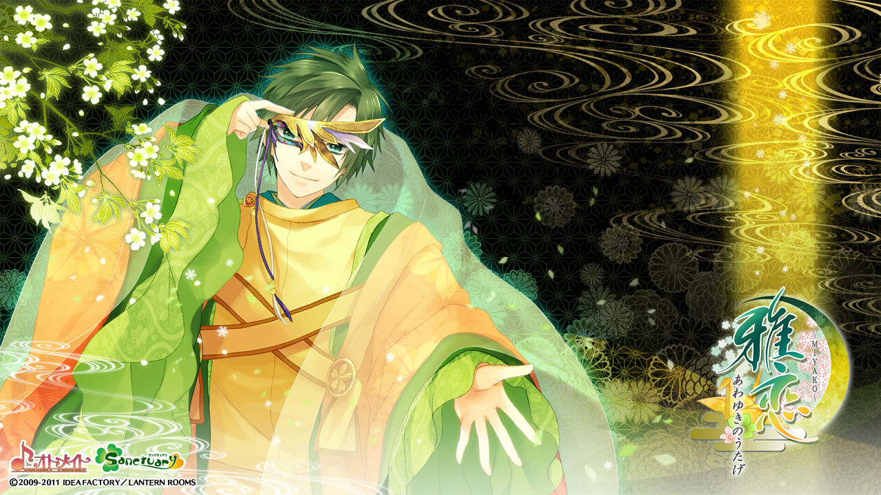 和泉图册_360百科