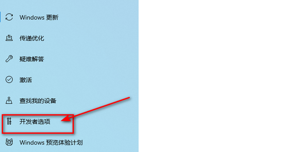 Windows10系统怎样在文件夹提示中显示文件大小_360新知