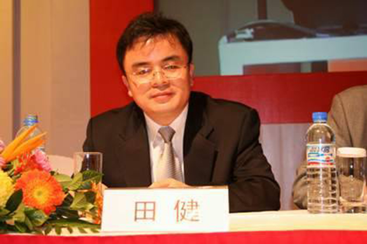 田健图册_360百科