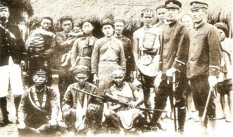 森丑之助图册_360百科