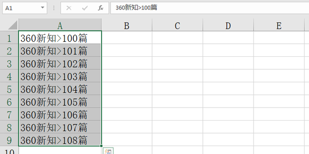 python-remove-rows-that-contain-false-in-a-column-of-pandas-dataframe