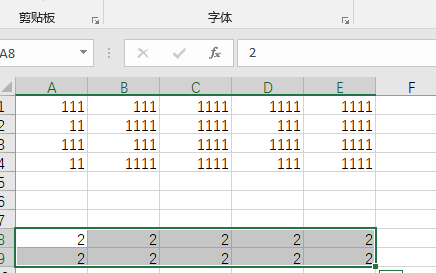 excel表格中如何一次性插入多行_360新知