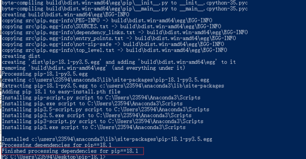 Windows如何安装pip_360新知