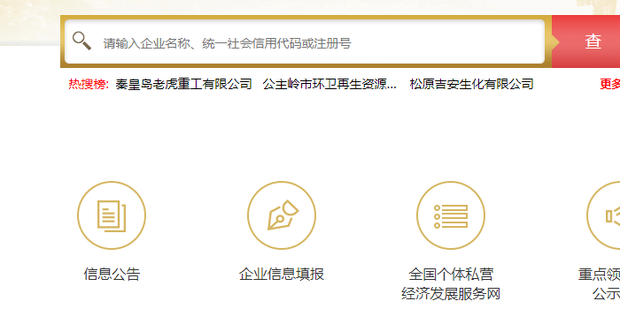 t0103d3c77667d74f90.png