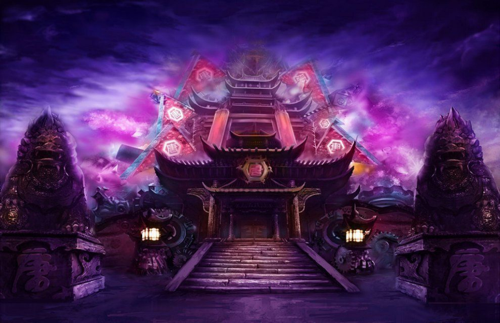 地府图册_360百科