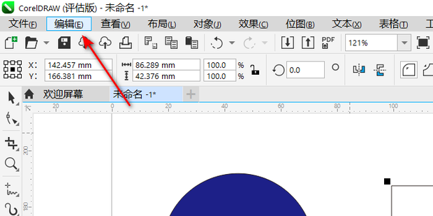 CorelDRAW 360 coreldraw-360