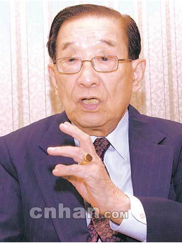 李焕图册_360百科