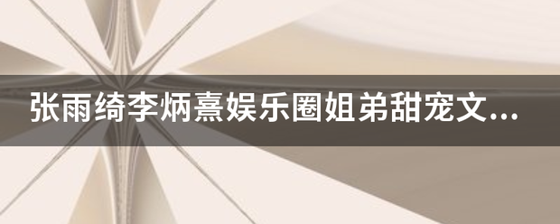 🌸洪观新闻【2024澳门天天六开彩免费资料】_大华继显发布研究报告称，维持银河娱乐(00027.HK)“买入”评级，目标价由51港元下调至48港元