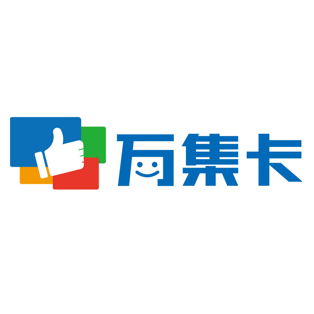 万集卡图册_360百科