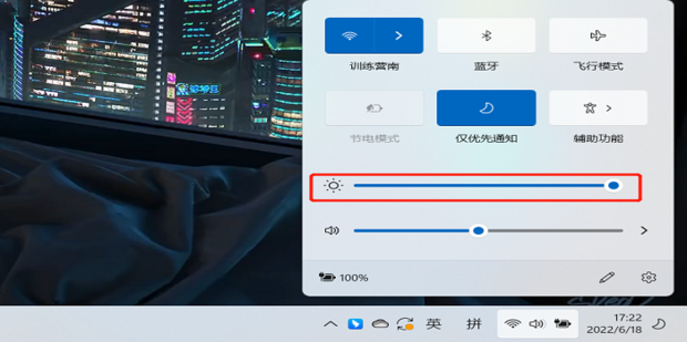 何处不相逢