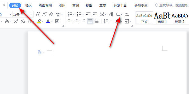 Free Online Document Editing with Microsoft Word Microsoft 365