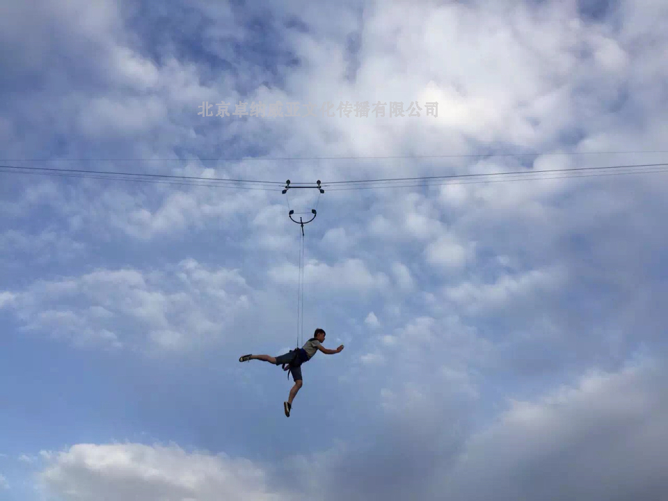 威亚图册_360百科