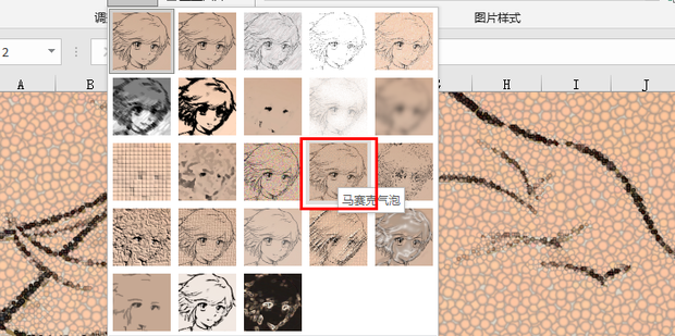 t010493230fd53b438a.png