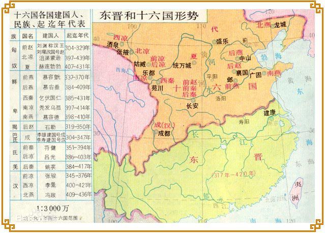 承平图册_360百科