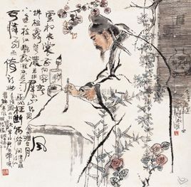 题诗图册_360百科