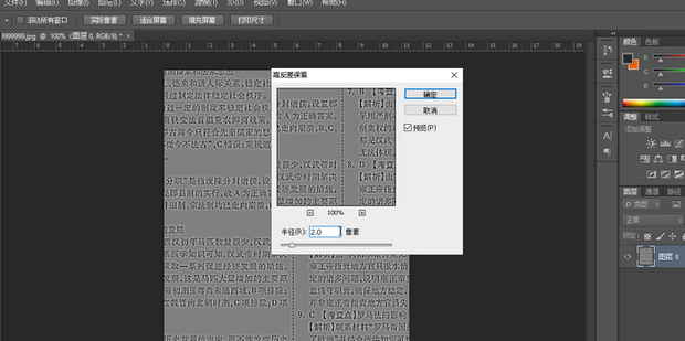 t010538be39a3f3bd8c.png