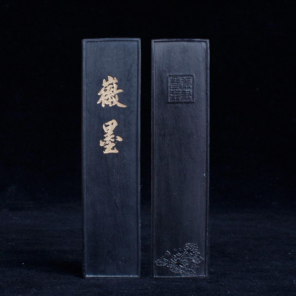 传统徽墨墨锭，Excel项目代表图 · 开放网络参考