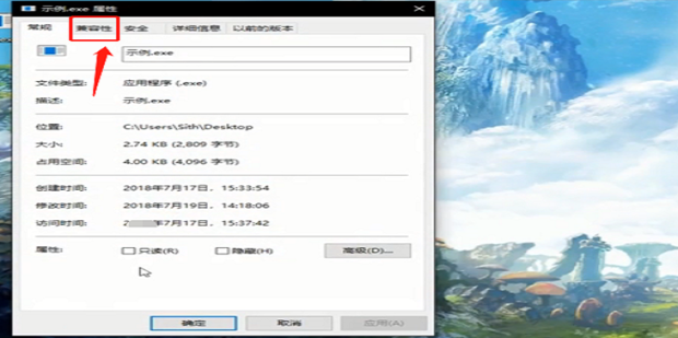 如何解决异常代码c0000005应用程序无法正常启动_360新知