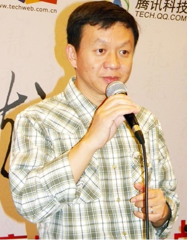 吴波图册_360百科