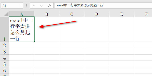 linked-data-in-excel