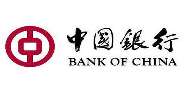 中国银行手机银行电子回单在哪里_360新知