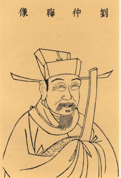 刘秉忠图册_360百科