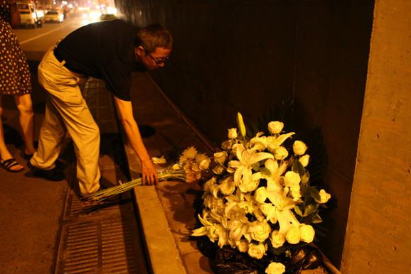 七七四十九天什么意思?_360问答