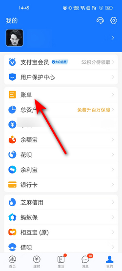 电商后台接口核心功能解析与实现机制