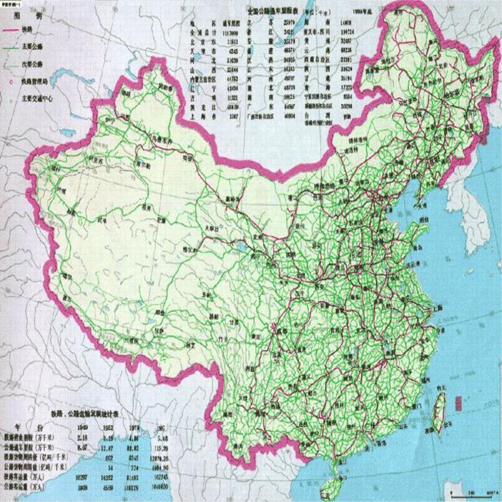 橙色阻击