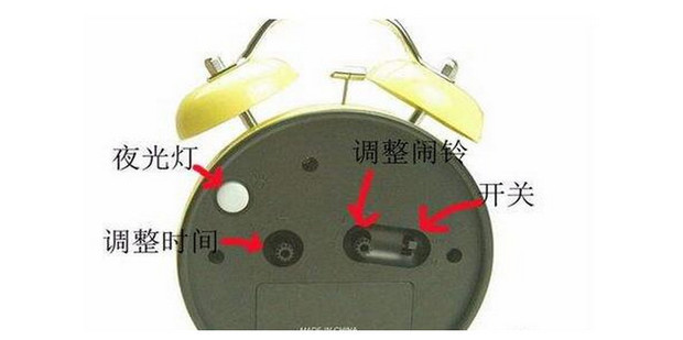 普通闹钟怎样设置闹钟_360新知