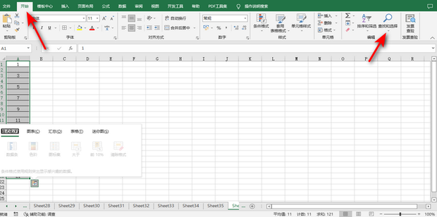 t0106cded9fbf3c763a.png