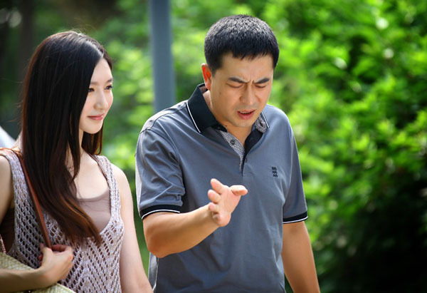 一仆二主图册_360百科