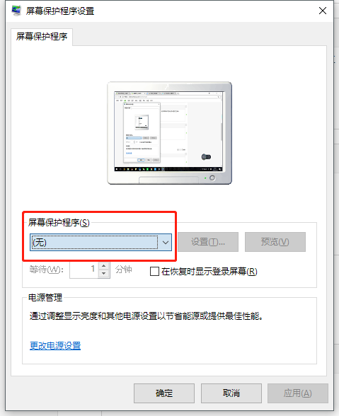 t010704e5b17d8e1b14.png