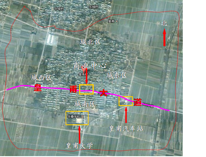 皇甫村图册_360百科