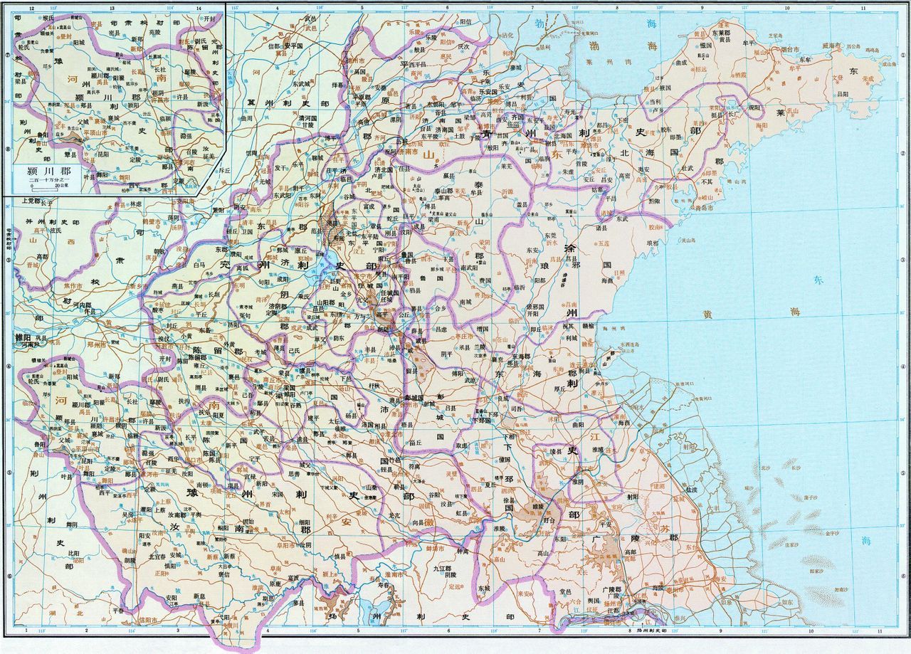 琅邪郡图册_360百科