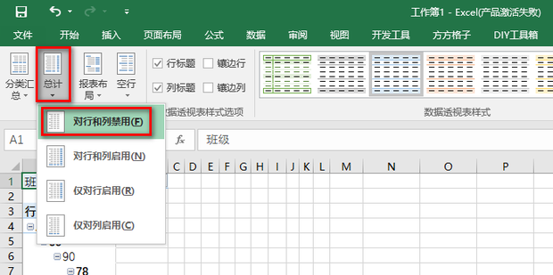 t010763f6e809d4844c.png