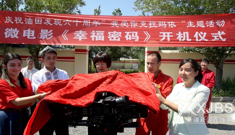 如何通过角色命运反映社会热点与人性光辉
