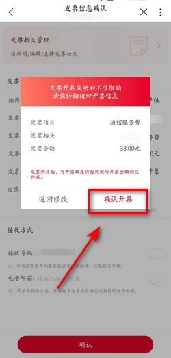 GitHub chatgptchinagptChatGPTCN 6月最新更新ChatGPT 中文版国内直连指南支持GPT