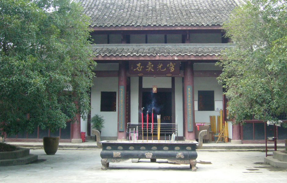 天宫院图册_360百科