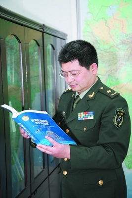 于全图册_360百科