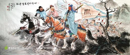 刘关张图册_360百科
