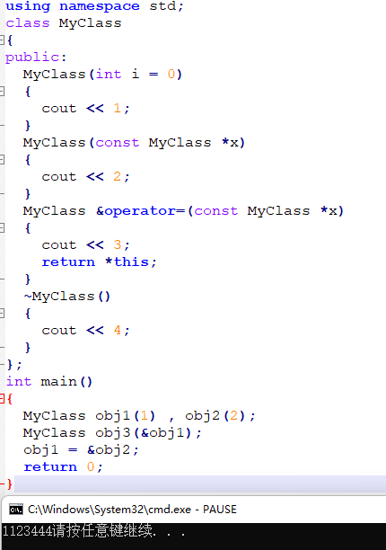 C++的一个构造函数问题