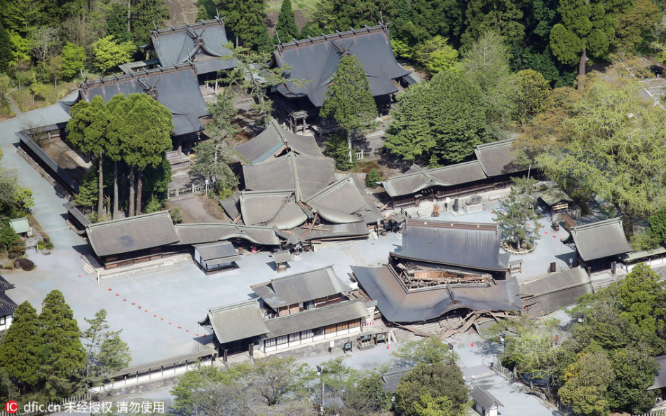 阿苏神社图册_360百科