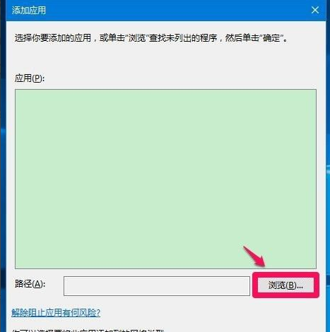 WIN10怎么切换账户WIN10怎么切换微软账号 百度经验
