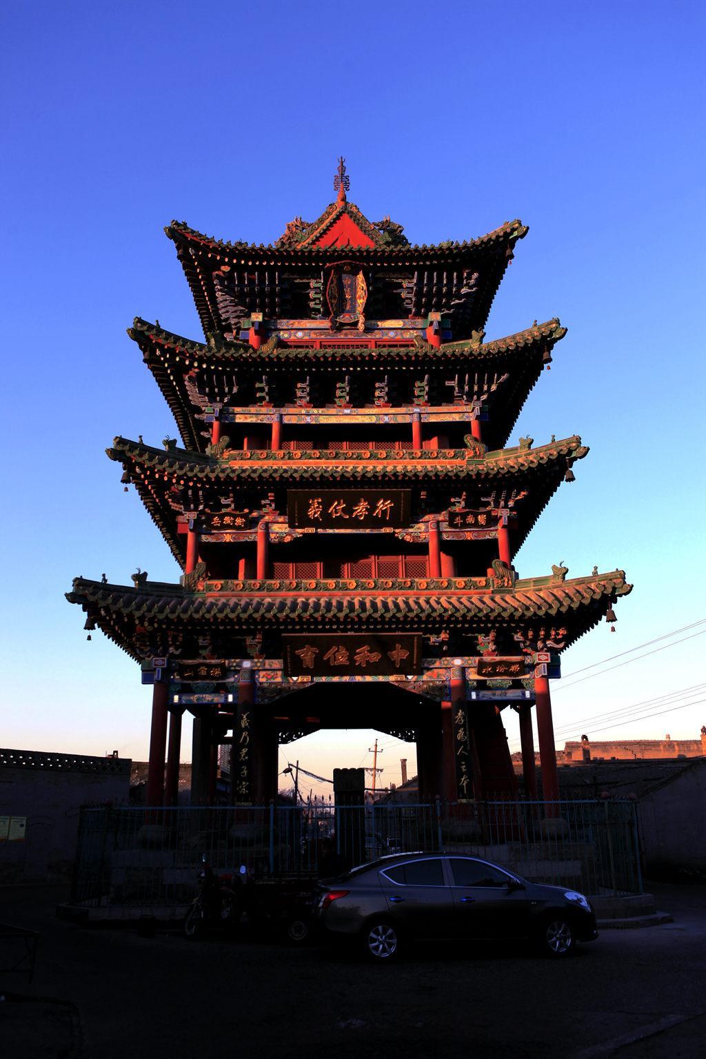 孝义市(山西省吕梁市下辖市)_360百科
